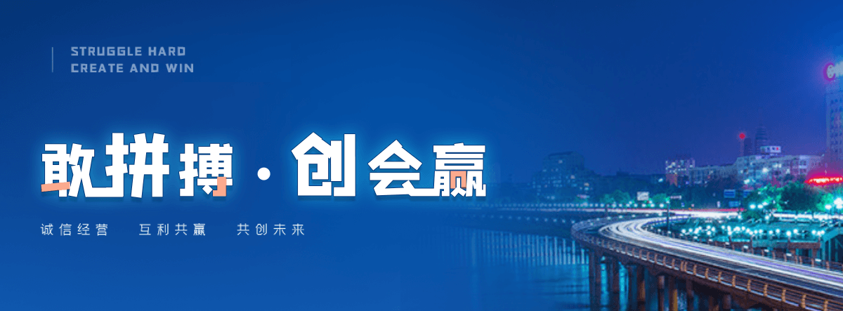 山东吊车出租公司